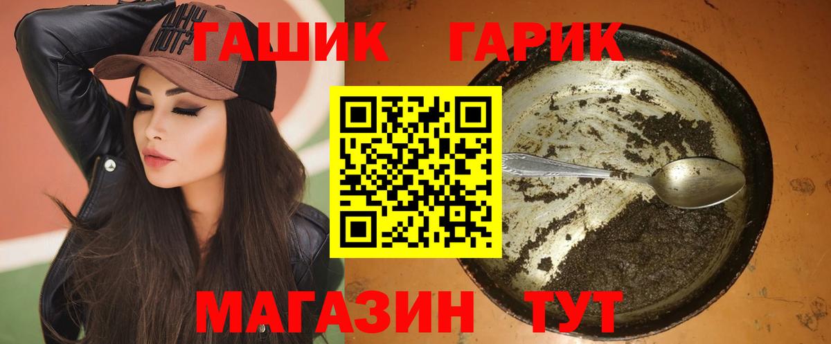 А ПВП Каменск-Уральский