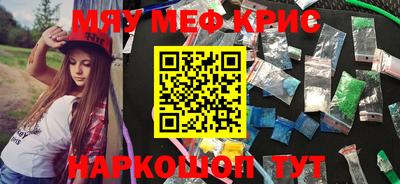 ешки Донской