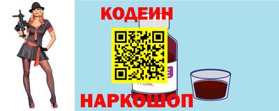 ешки Донской