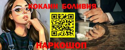 ECSTASY Дубна