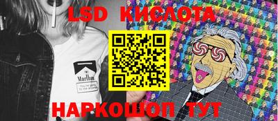 ешки Донской