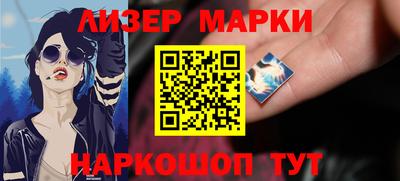 ешки Донской