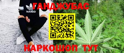 ешки Донской