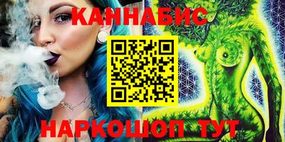 соль ск Донецк