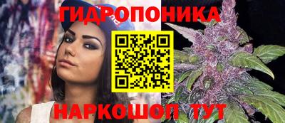 герыч Заводоуковск