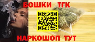 ешки Донской