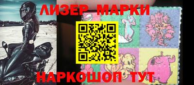ешки Донской