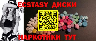 ешки Донской