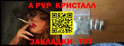 ECSTASY Дубна
