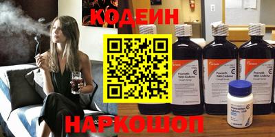 ешки Донской
