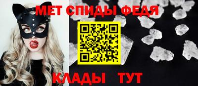 ешки Донской