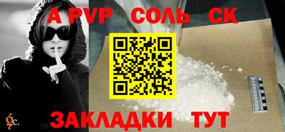 ECSTASY Дубна