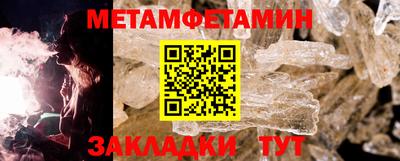 ешки Донской