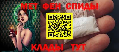 соль ск Донецк
