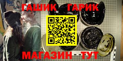 a pvp Заволжье