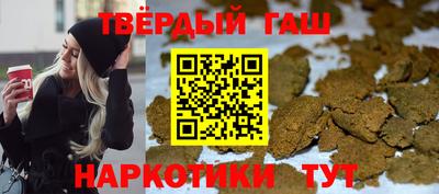 соль ск Донецк