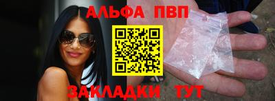 ешки Донской