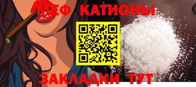 ешки Донской