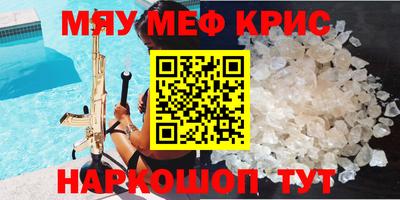 ешки Донской