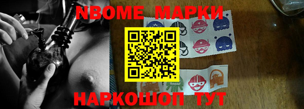 Лсд 25 экстази ecstasy  Вход с VPN  Каменск-Уральский  LSD-25 экстази кислота 